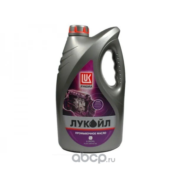 LUKOIL 3705297 Масло промывочное 4л.
