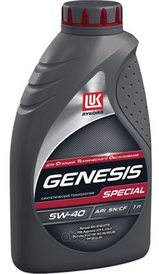 LUKOIL 1599895 Масло ДВС синтетика 5W-40 1л