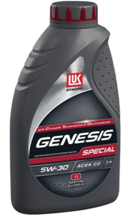 LUKOIL 1663025 Масло ДВС синтетика 5W-30 1л