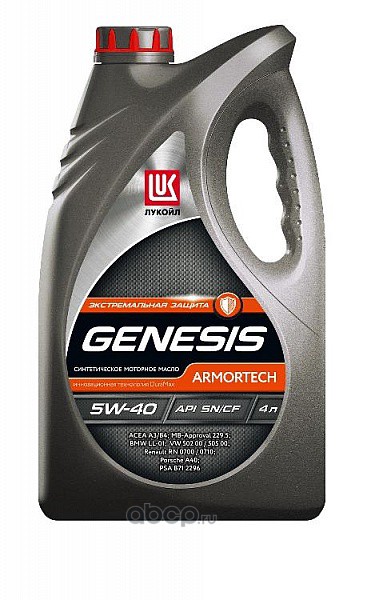 LUKOIL 1539424 Масло моторное синтетика LUKOIL GENESIS ARMORTECH 5W-40 4 л.