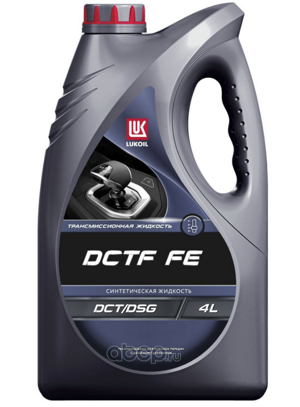 LUKOIL 3695912 Масло роботизированная DCTF FE синтетика, 4 л