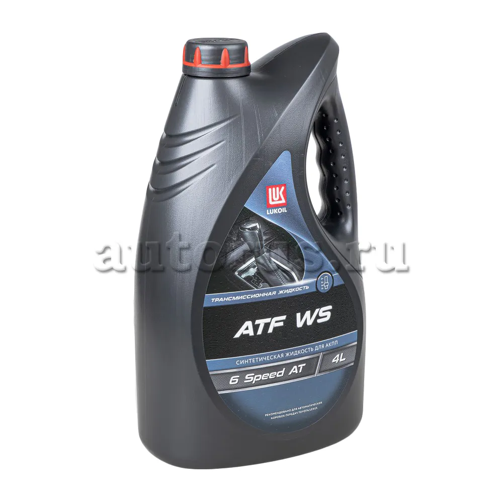 LUKOIL 3604452 Масло АКПП ATF WS, синтетика 4л.