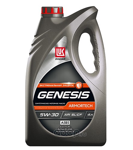 LUKOIL 1538770 Масло моторное синтетика LUKOIL GENESIS ARMORTECH A5B5 5W-30 4 л.