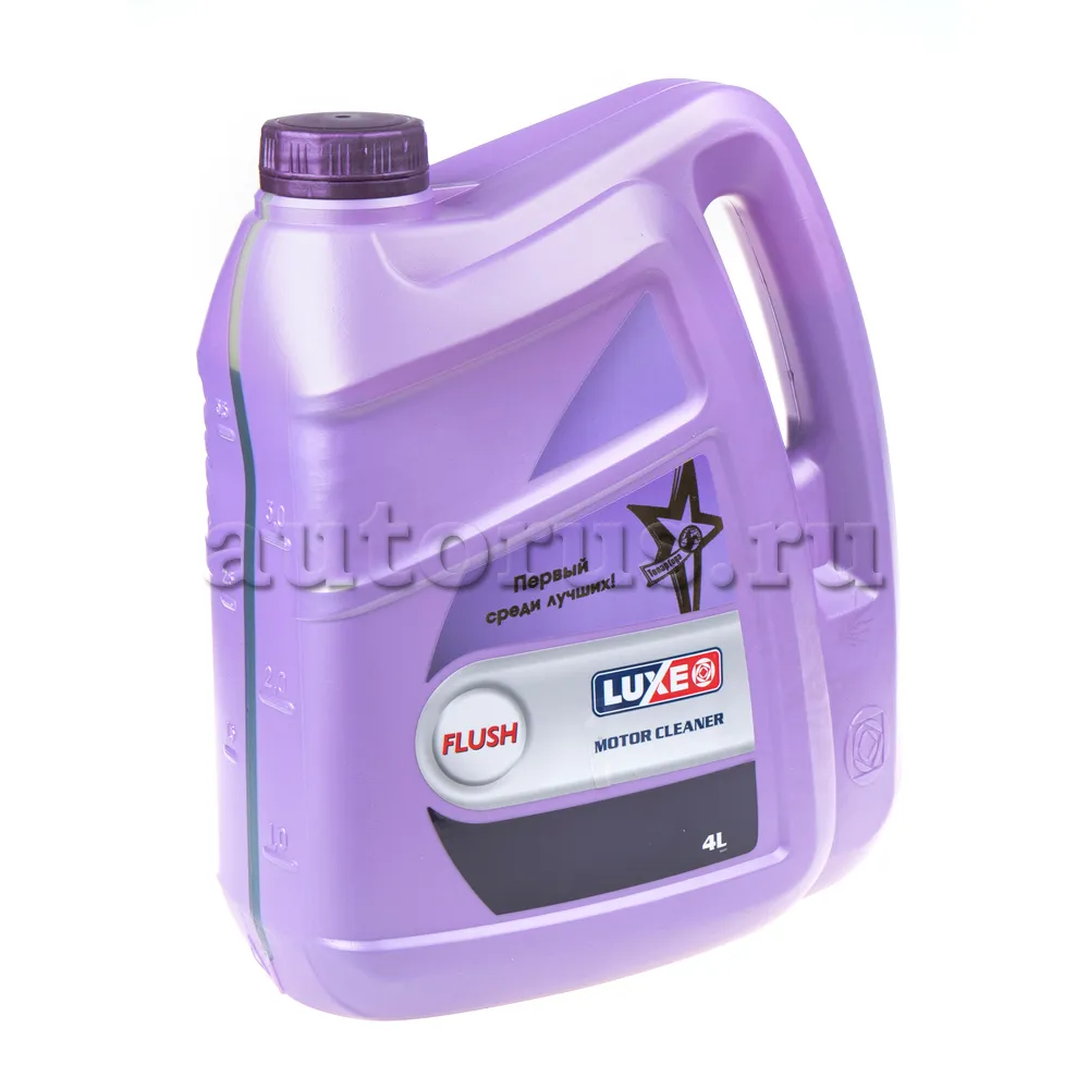 Luxe 602 Масло промывочное Flushihg Oil 4 л