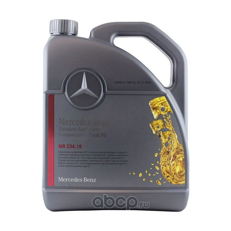 MERCEDES-BENZ A000989440413FULW