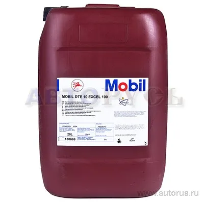 Mobil 150666 Масло гидравлическое DTE 10 Excel 100 20 л.
