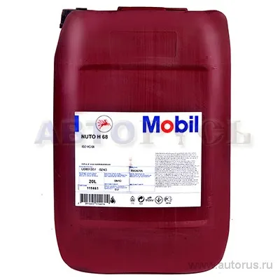 Mobil 111461 Mobil Nuto H 68 гидрав.мин. (16)