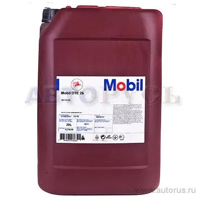 Mobil 127630 Масло Mobil DTE 26 гидравл.мин. (20л)