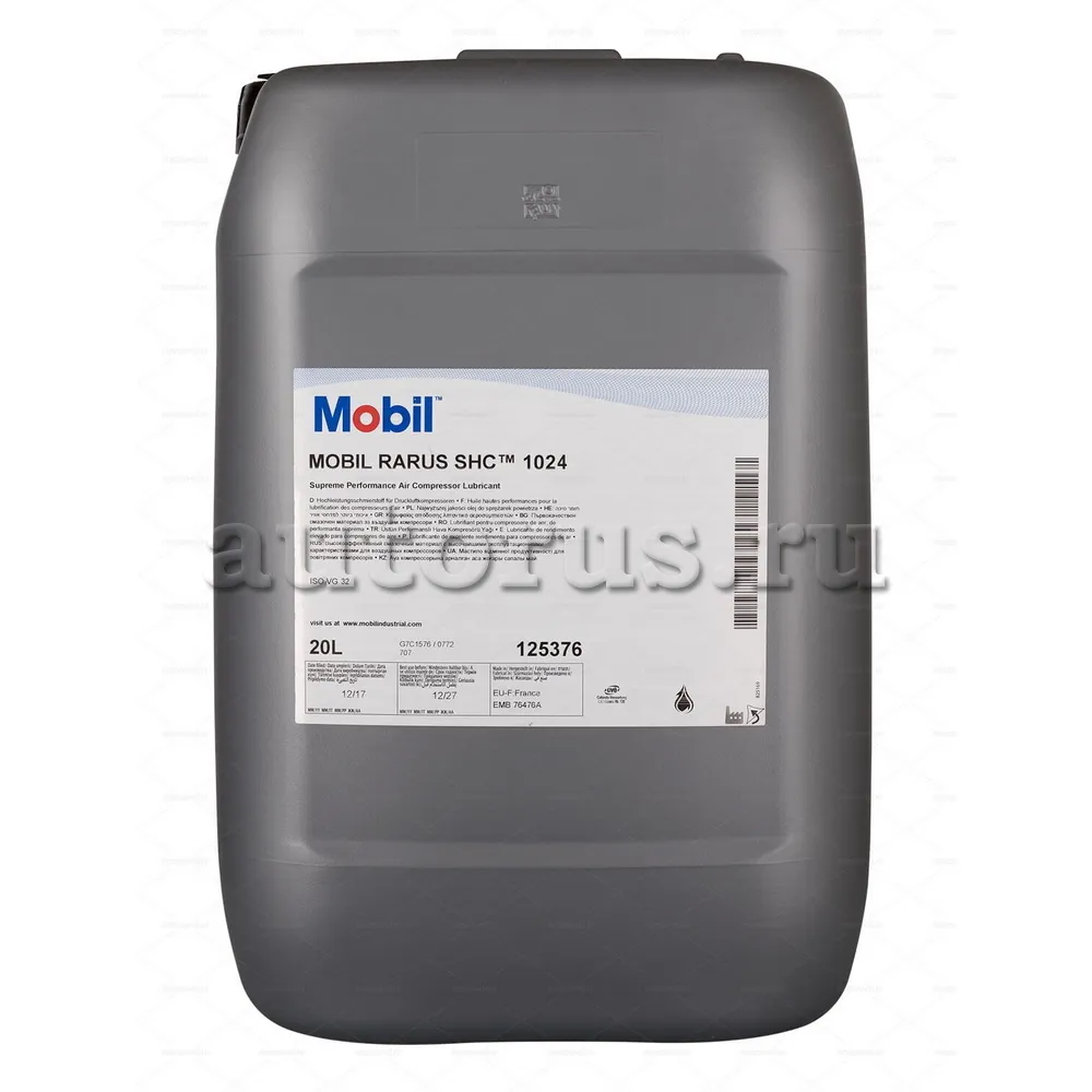 Mobil 154729 Масло компрессорное синтетика Rarus SHC 1024 20л.