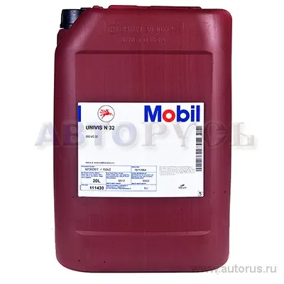 Mobil 111430 Масло Mobil Univis N 32 инд.гидр.мин. (20л)