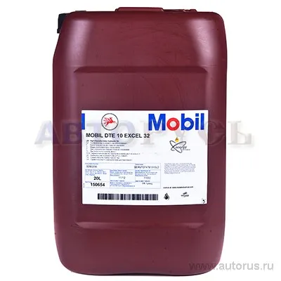 Mobil 150654 Масло гидравлическое DTE 10 Excel 32 20 л.