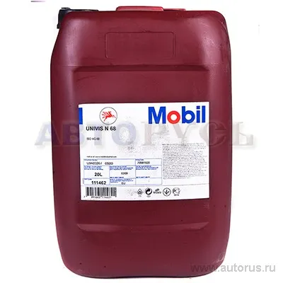Mobil 111462