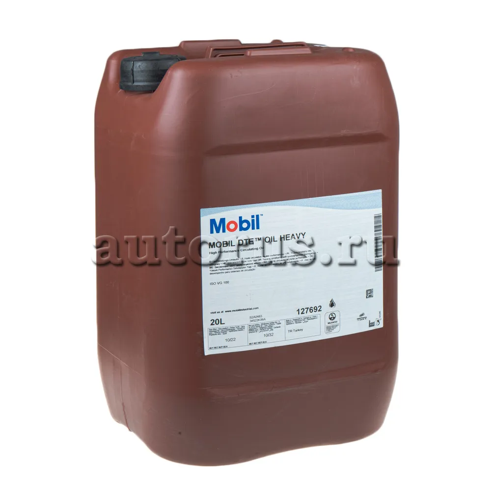 Mobil 127692 DTE Oil Heavy, Масло циркуляционное (турбинное)
