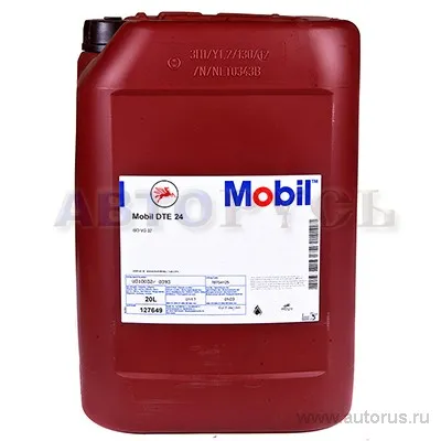 Mobil 127649 Масло Mobil DTE 24 гидравл.мин. (20л)