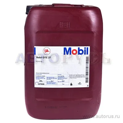 Mobil 127688