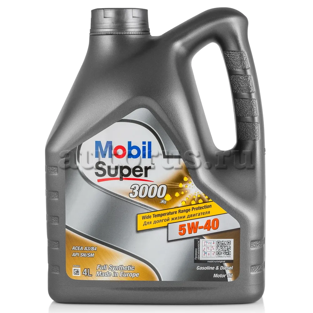 Mobil 152566 Масло моторное синтетика Mobil Super 3000 X1 5W-40 4 л.