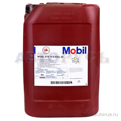 Mobil 150662