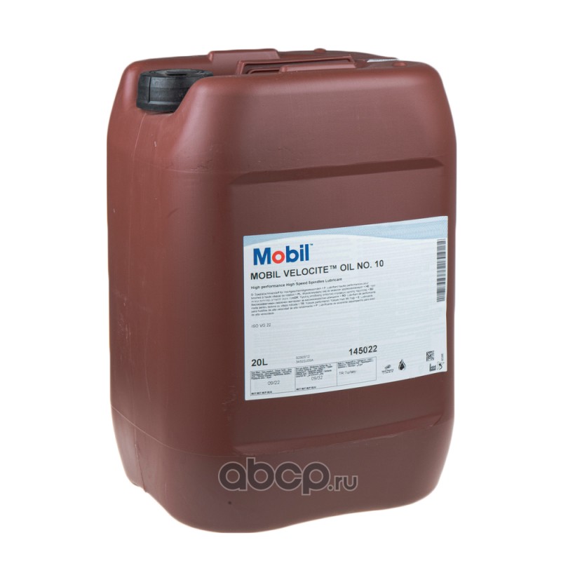 Mobil 145022 Velocite NO10, Масла для смазывания шпинделей и применения в гидравлических системах