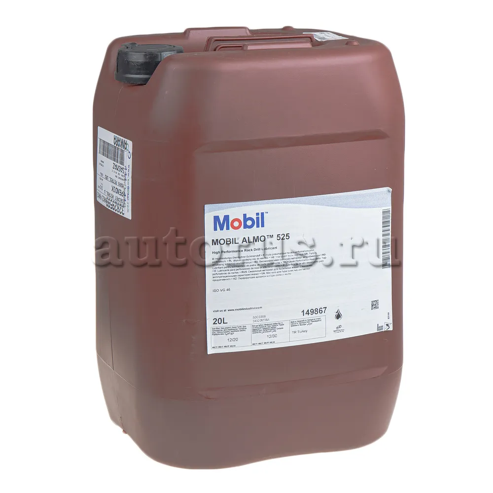 Mobil 149867 ALMO 525, Масло для пневмосистем