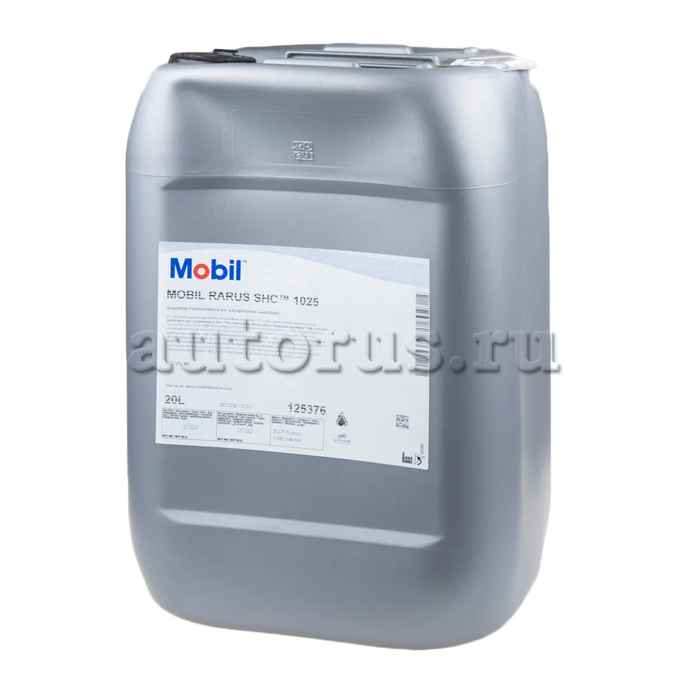 Mobil 125376 Масло компрессорное синтетика Rarus SHC 1025 20л.