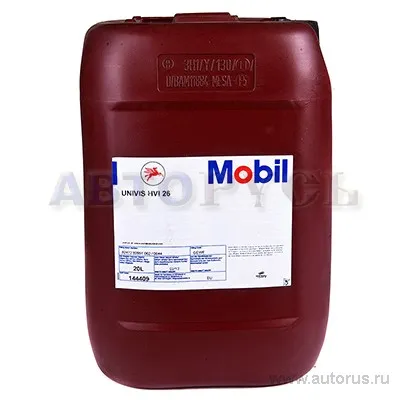 Mobil 152683 Масло гидравлическое Univis HVI 26 20 л.