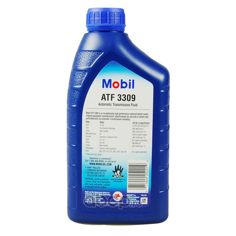 Mobil 3309 Масло трансмиссионное MOBIL ATF (0,946 л)