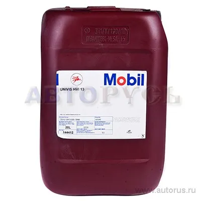 Mobil 152718 Масло гидравлическое Mobil Univis HVI 13 20 л