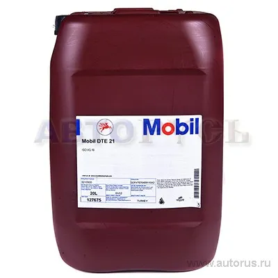 Mobil 127675