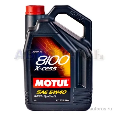MOTUL 102870 Масло моторное синтетика MOTUL 8100 X-cess 5W-40 5 л.