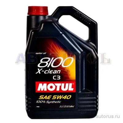 MOTUL 102051 Масло моторное синтетика MOTUL 8100 X-clean 5W-40 5 л.