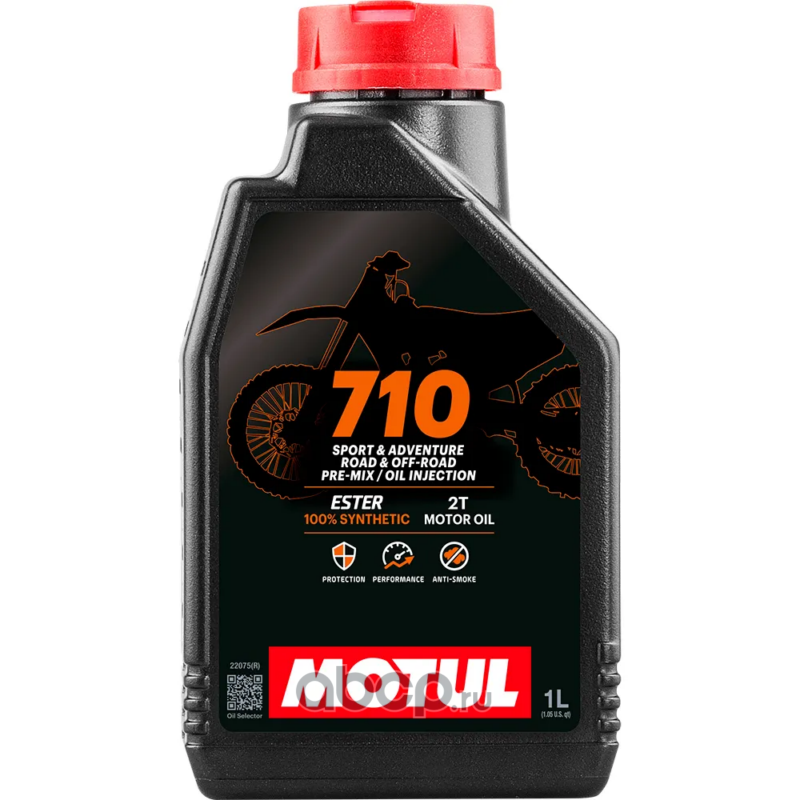 MOTUL 113195 Моторное масло для мотоциклов 710 2T 12X1L