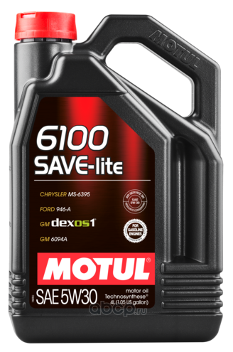 MOTUL 113436 Синтетическое моторное масло для 4Т двигателей 4 л.