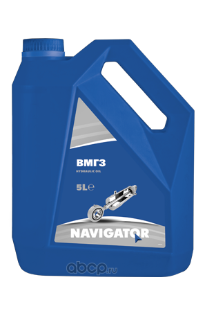 NAVIGATOR 13395 Масло гидравлическое Navigator ВМГЗ 5 л.