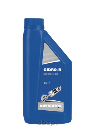 NAVIGATOR 13393 Масло гидравлическое Navigator Марка Р 1 л.