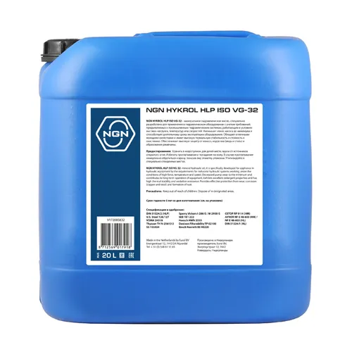 NGN V172085832 Масло гидравлическое минеральное NGN HYKROL HLP ISO VG-32 20 л
