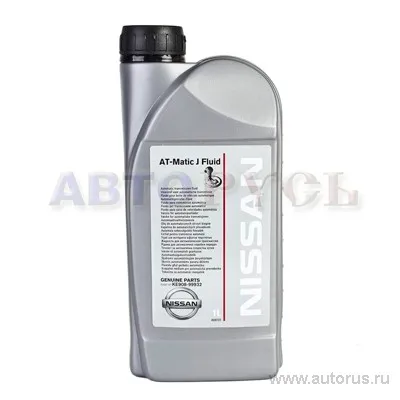 NISSAN KE90899932R Масло АКПП 1л.