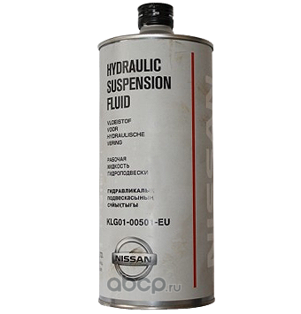 NISSAN KLG0100501EU Масло для гидроподвески HYDRAULIC SUSPENSION FLUID 1л.