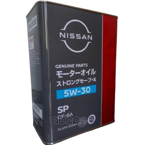 NISSAN KLAP505304