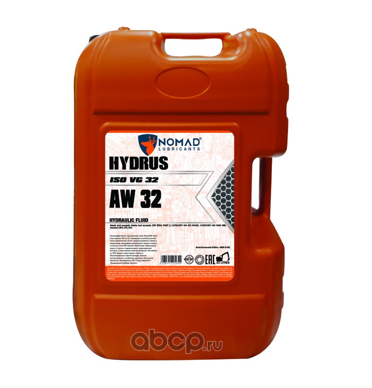 NOMAD LUBRICANTS 6290360902302 Nomad Hydrus AW 32 (жидкость гидравлическая минеральная) 20л