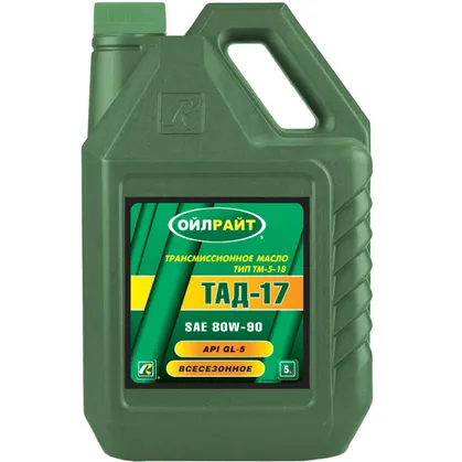 OILRIGHT 2545 Масло мост минеральное 80W-90 GL-5 5л.