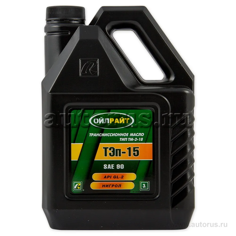 OILRIGHT 2553 Масло МКПП GL-2 3л.