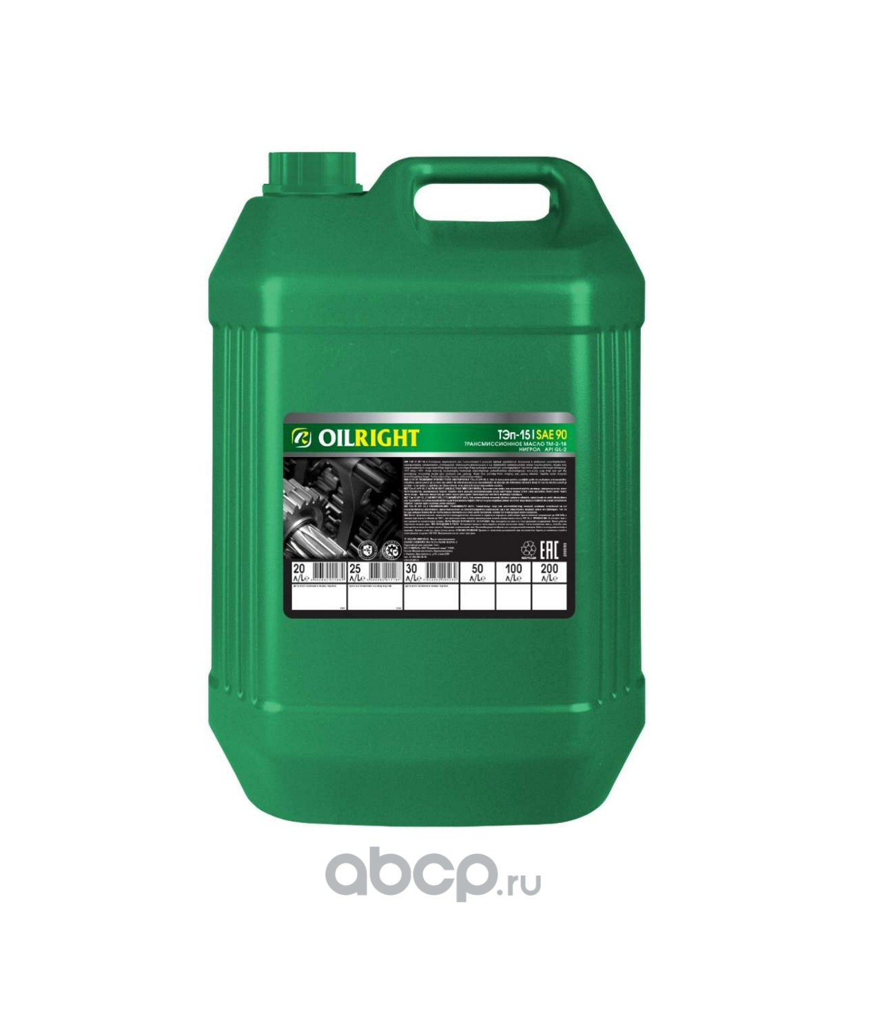 OILRIGHT 2565 Масло МКПП,мост минеральное 90 GL-2 20л.