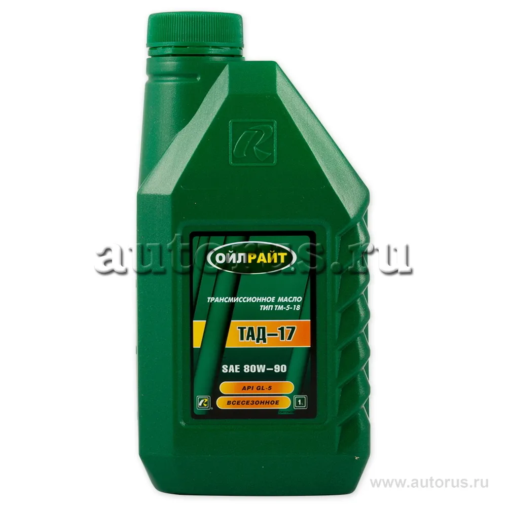 OILRIGHT 2547 Масло МКПП минеральное 80W-90 GL-5 1л.