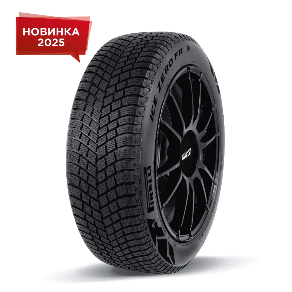 Pirelli 5800000 Шина зимняя нешипованная легковая PIRELLI ICE ZERO FR 3 205/55 R16 H94 XL