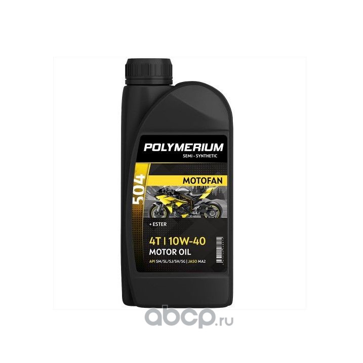 POLYMERIUM PLMMF450410401