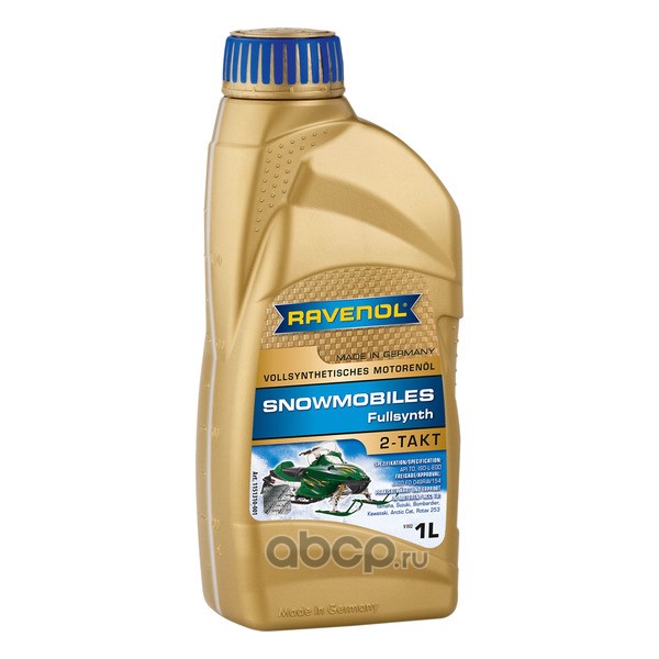 Ravenol 1151310001 Масло для 2T снегоходов RAVENOL Snowmobiles Fullsynth 2-Takt, 1 литр