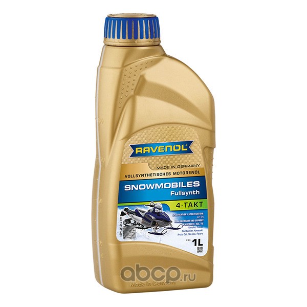Ravenol 1151311001 Масло для снегоходов RAVENOL Snowmobiles 4-Takt Fullsynth, 1 литр