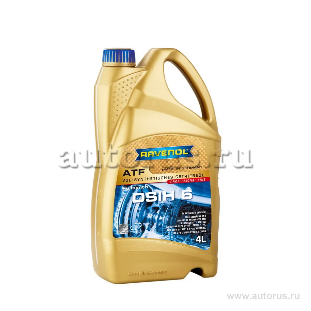 Ravenol 1211133004 Масло АКПП синтетика 4л.