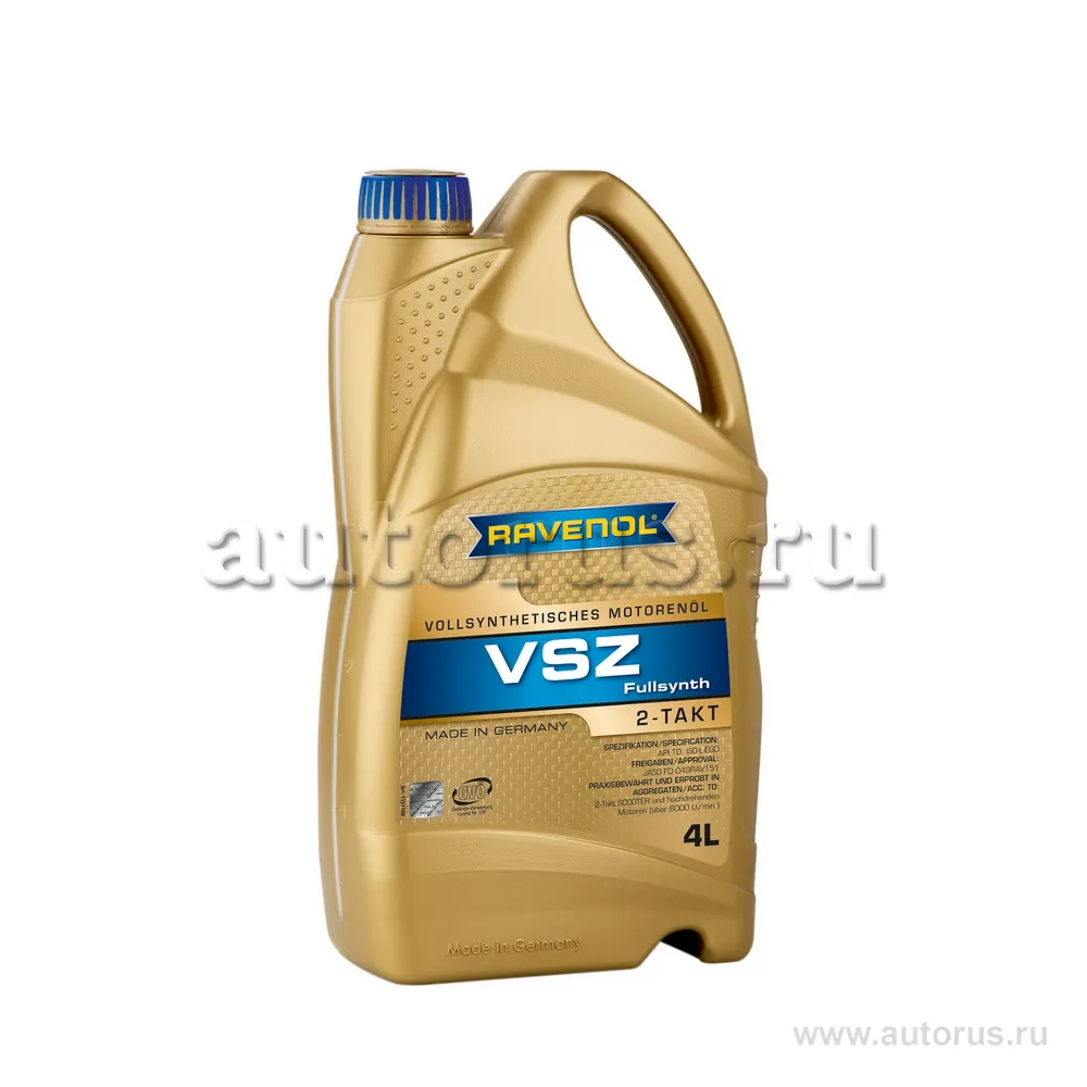 Ravenol 1151100004 Моторное масло для 2T RAVENOL VSZ Zweitaktoel Vollsynth, 4 литра