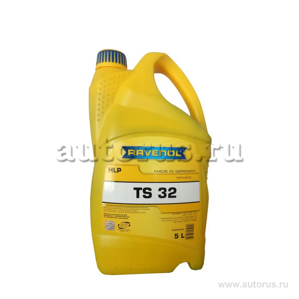 Ravenol 132310400501999 Гидравлическое масло RAVENOL Hydraulikoel TS 32, 5 литров